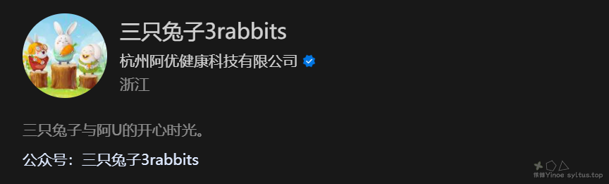头图